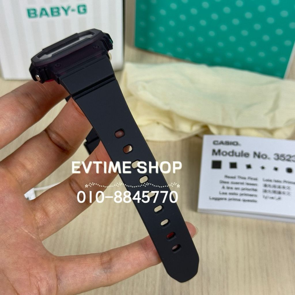 my-11134207-7rash-m3j0cteb7i4ef8