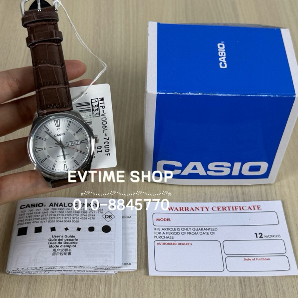 my-11134207-7rask-m8gzwz3vg2jp9e