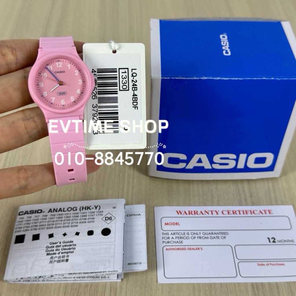 my-11134207-7rasa-m146lc83b8m929