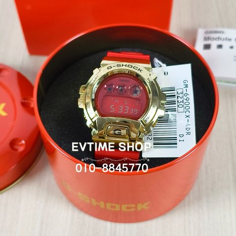 my-11134207-7rasa-m9dsq37jkx3id3