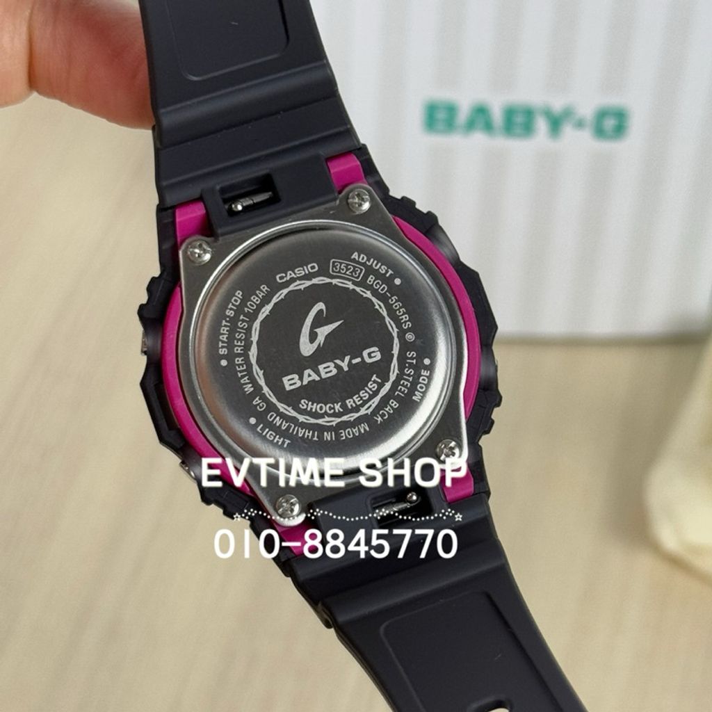 my-11134207-7rasi-m5o5290b019l7e