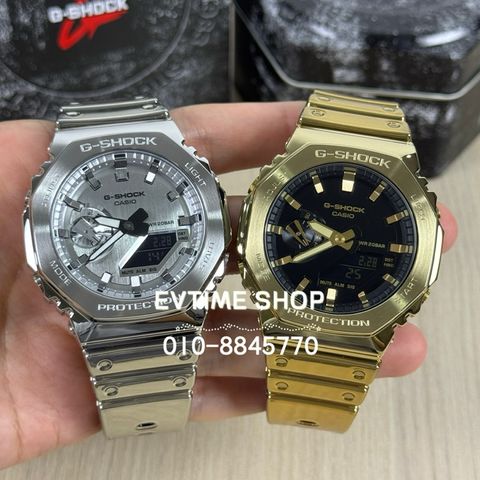 my-11134207-7rask-m6tw0eu3icex36