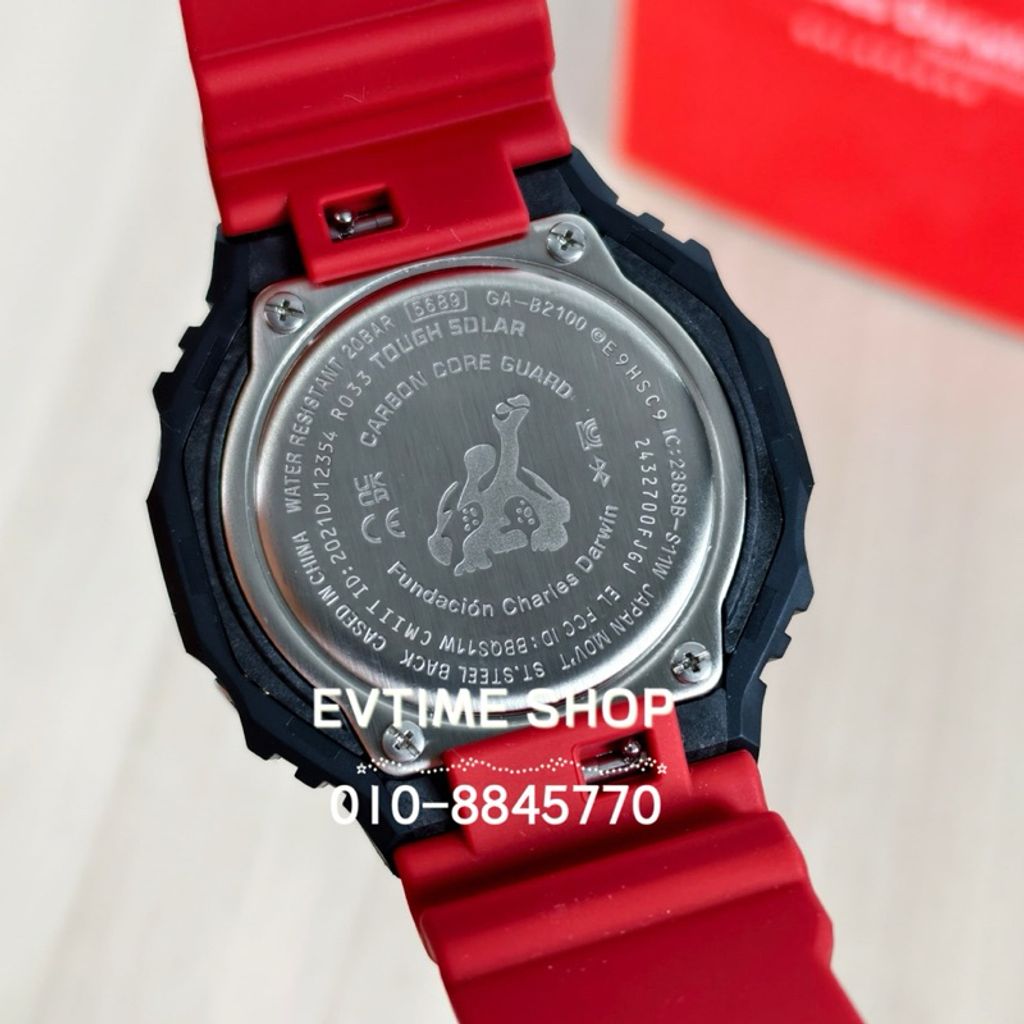 my-11134207-7rask-m8ik2o579026e1