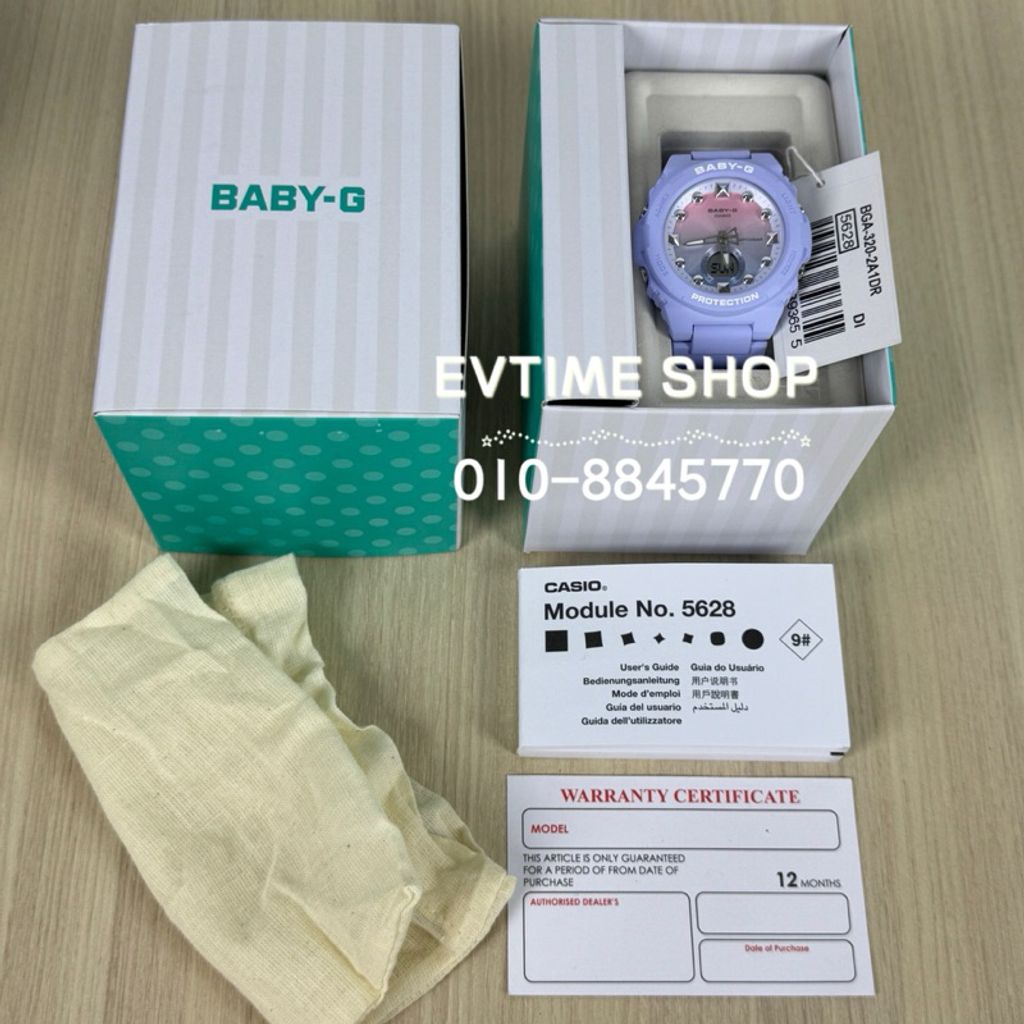 my-11134207-7rasg-m5mv5wn11zrn89