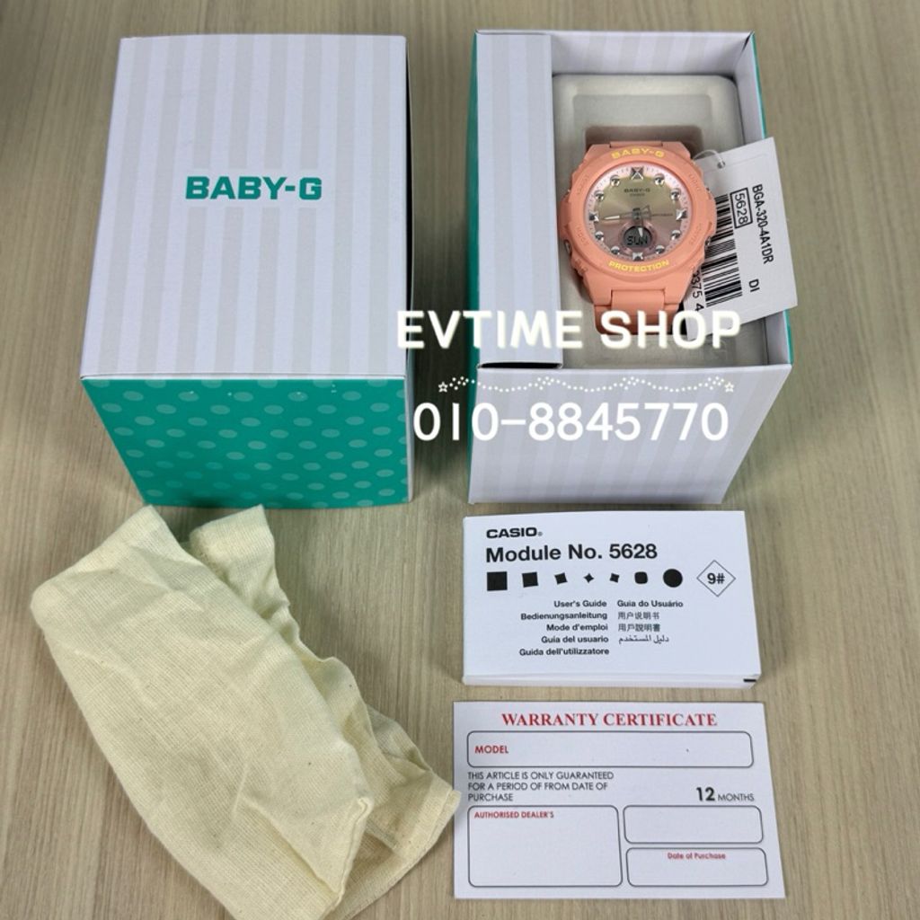 my-11134207-7rasb-m5mv6j6c2qtv64
