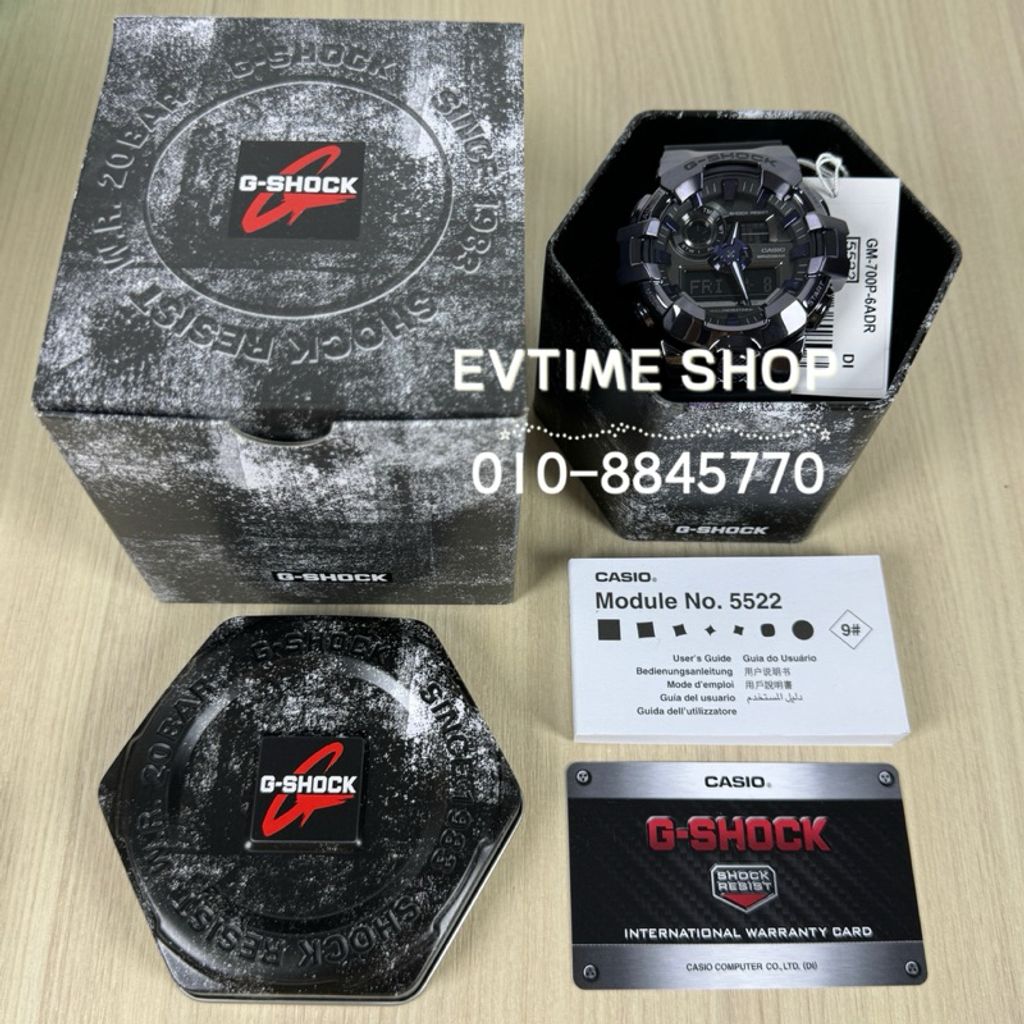 my-11134207-7rasc-m2ck6p7zkat9eb