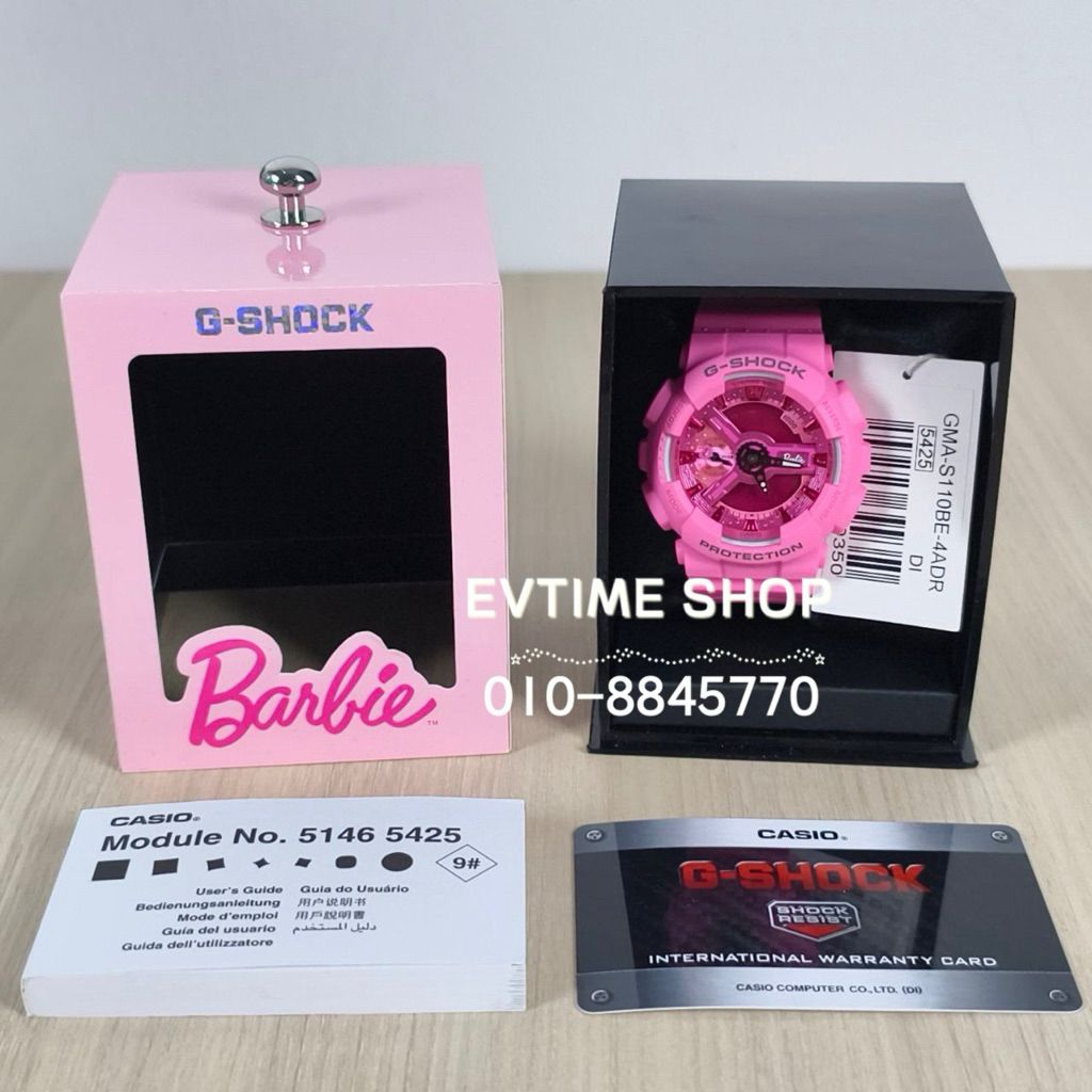 my-11134207-820ld-mr60w8602dcc34