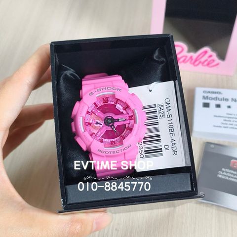 my-11134207-7rase-mdmtfmpguocfe2