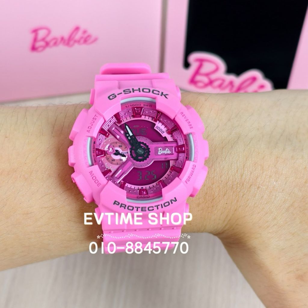 my-11134207-7rase-m8di8hi0ycitcc
