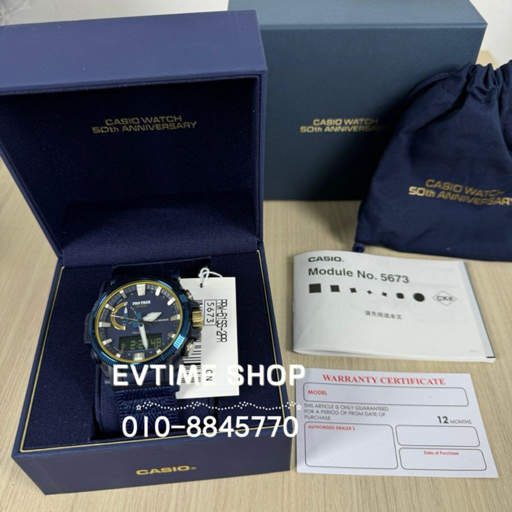 my-11134207-7rasj-m1wactn4fd47da