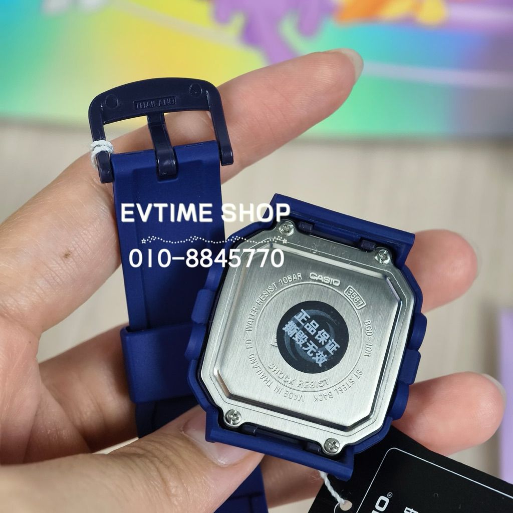 my-11134207-820l9-mhcr0ug7pzpm85