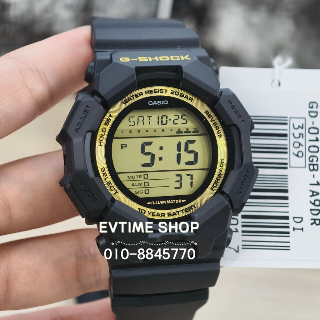 my-11134207-820ld-mgz6szqv3s3yd1