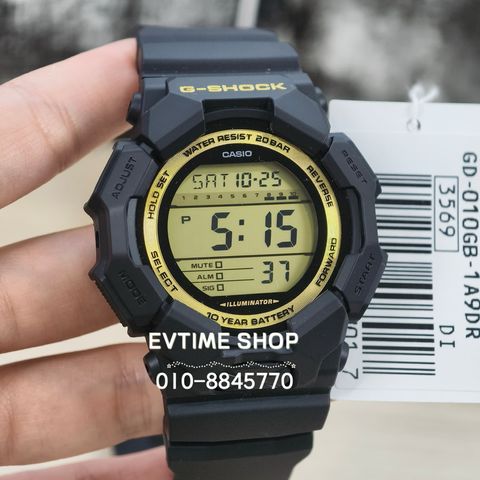 my-11134207-820ld-mgz6szqv3s3yd1