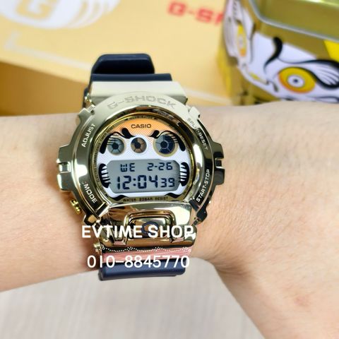my-11134207-7rash-mah08ge1emnf99