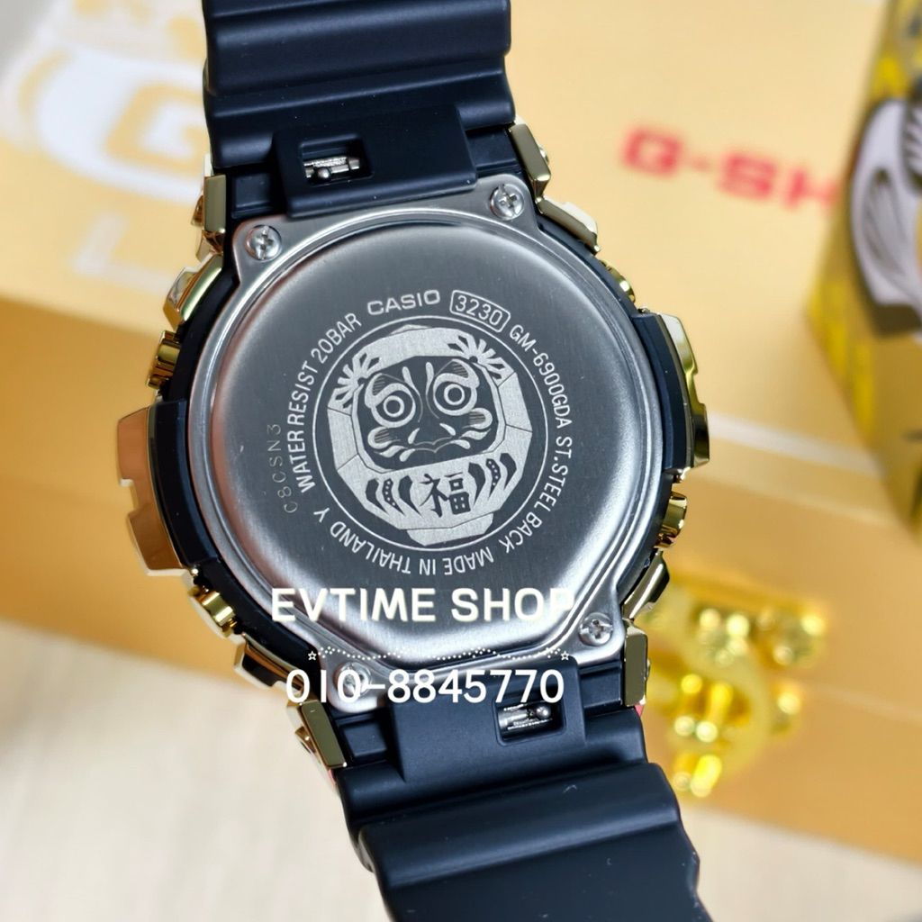 my-11134207-7rasi-mah08ge1emt2d5