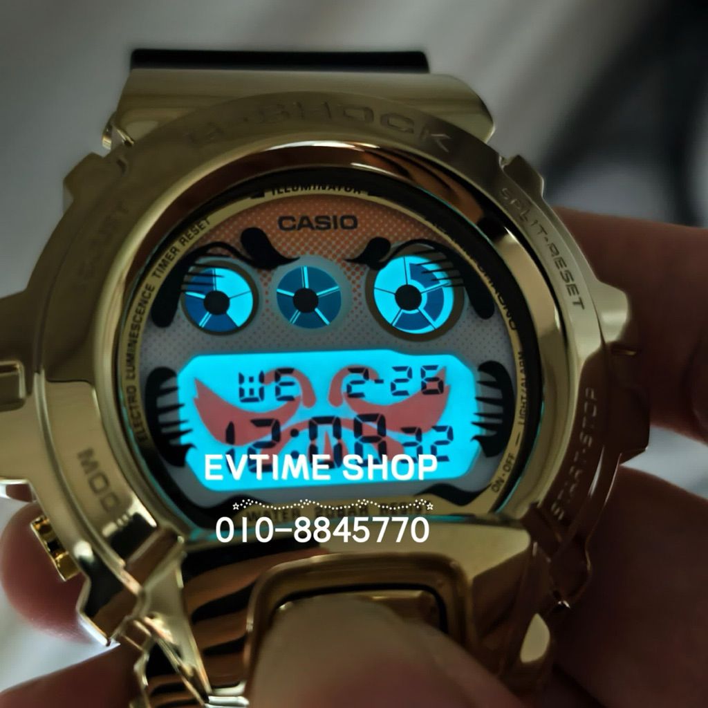 my-11134207-7rask-mah08ge1g17v33