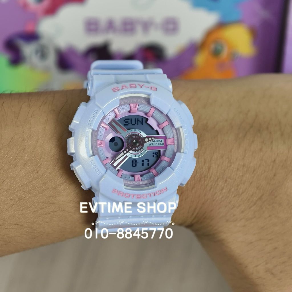 my-11134207-820l8-mhcr556vo26n24