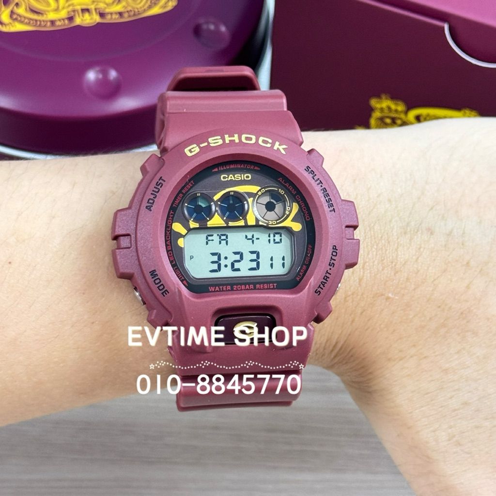 my-11134207-820l5-mn8nvz07c5xg55