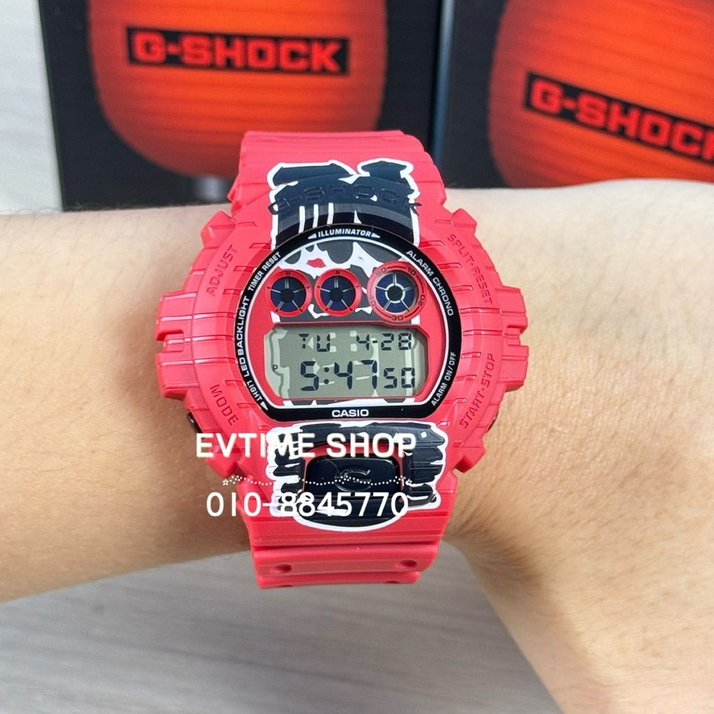 my-11134207-820lc-mnmfg5y6h3459c