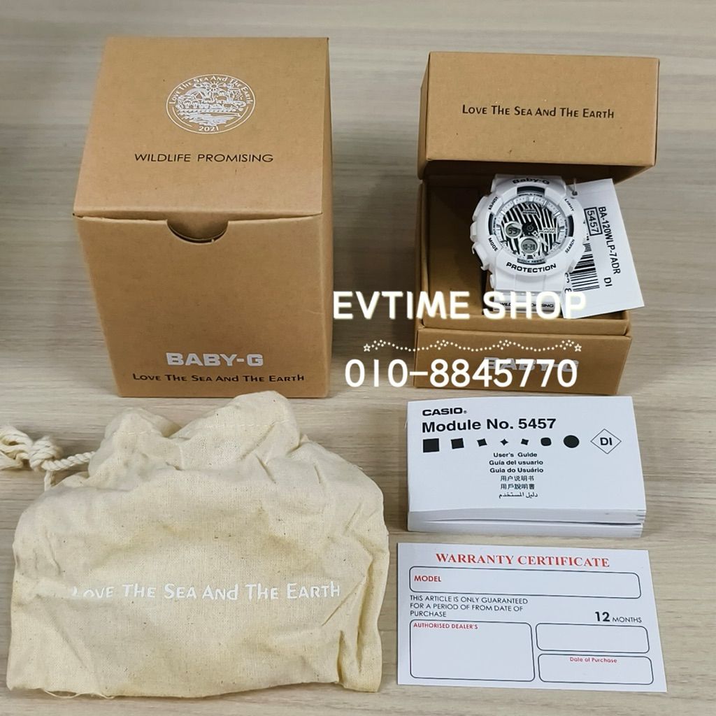my-11134207-820lh-mgi3ychyolca26