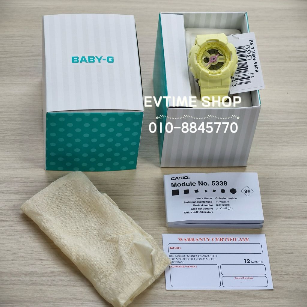 my-11134207-820lc-mm4w7ro5fk0844