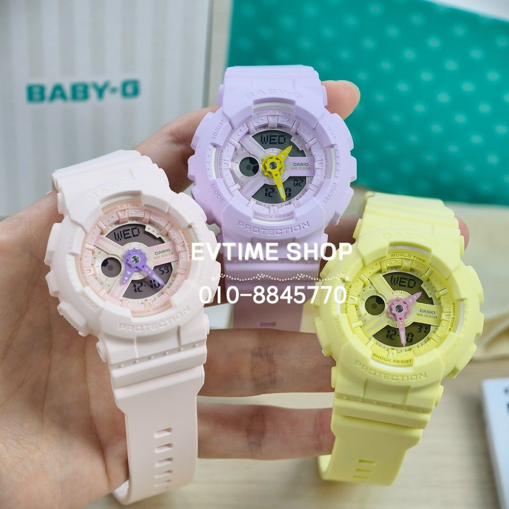 my-11134207-820ld-mm4w5h3v38cj33