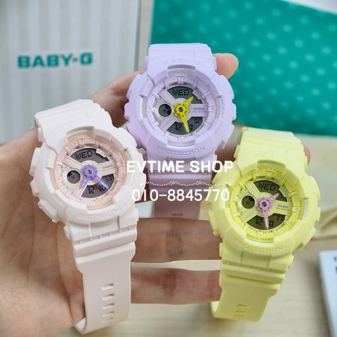 my-11134207-820ld-mm4w5h3v38cj33