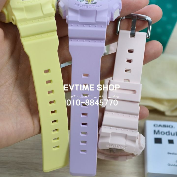 my-11134207-820li-mm4w5h3voavc12