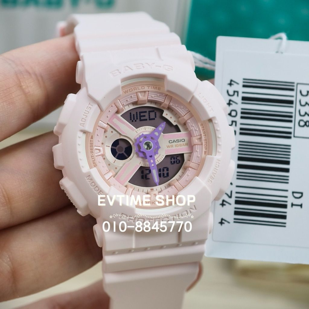 my-11134207-820lg-mm4w5wxbdnnp45
