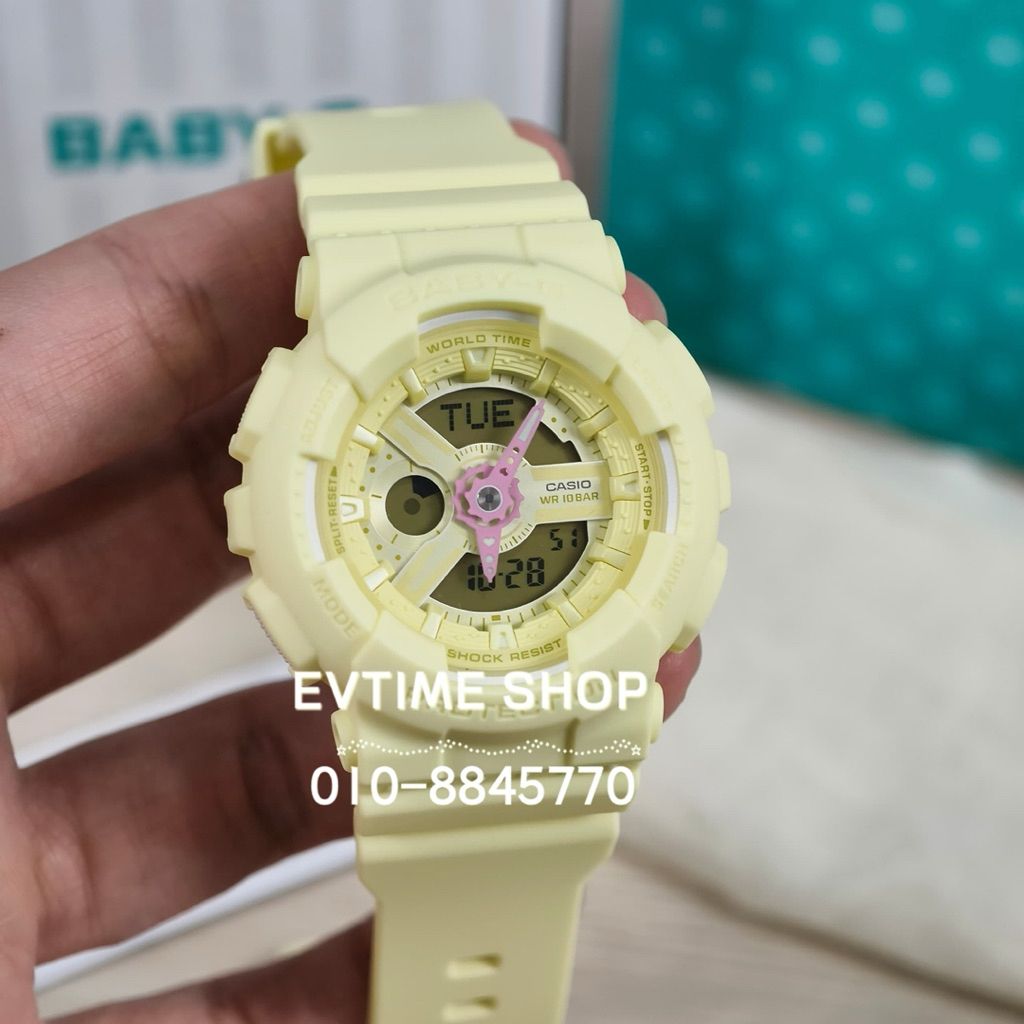 my-11134207-820l7-mgkppqxr01sd8b