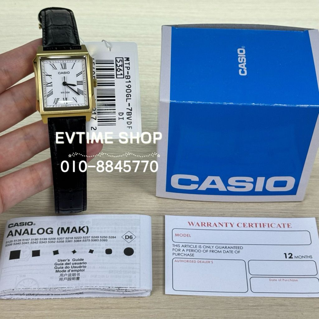 my-11134207-820l9-mpp185qlnocv04