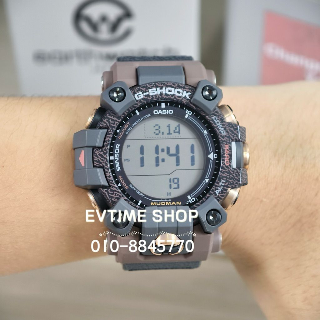 my-11134207-820lc-mmrhkkiycgee01