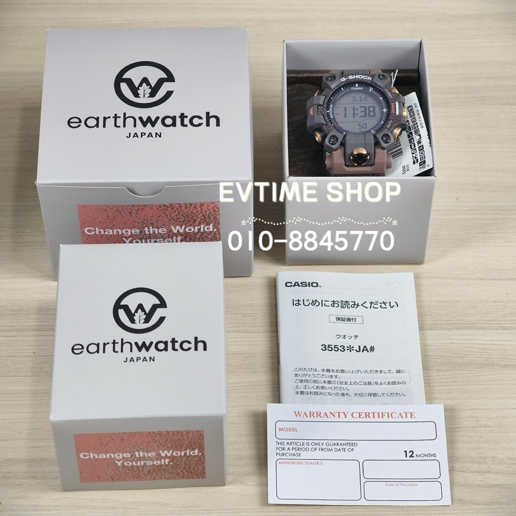my-11134207-820le-mmrhkklwijno71
