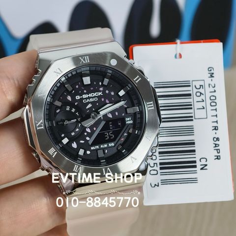 my-11134207-7ras9-mamtfo40o78q7a