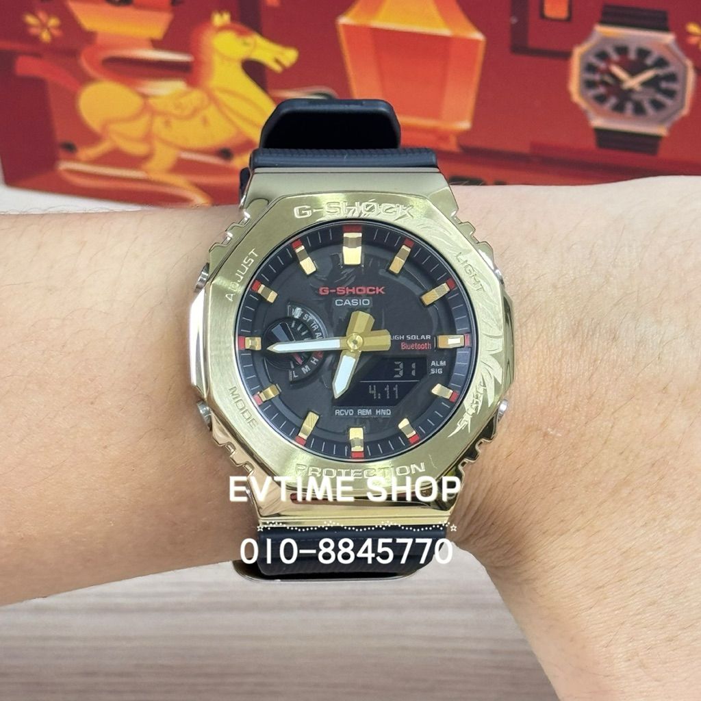 my-11134207-820lg-mmzsyiua6vpke9