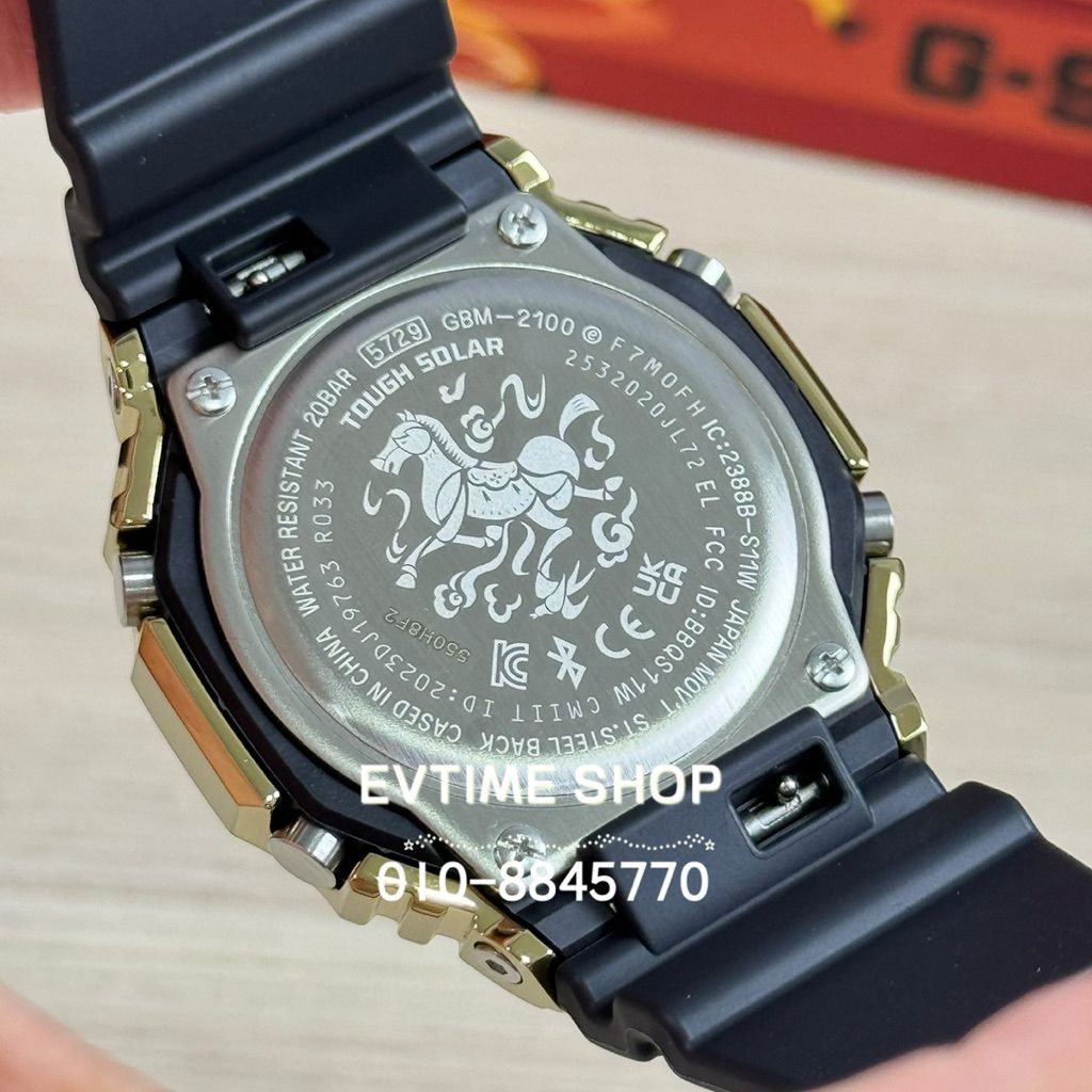 my-11134207-820lf-mmzsyivya2a0d7