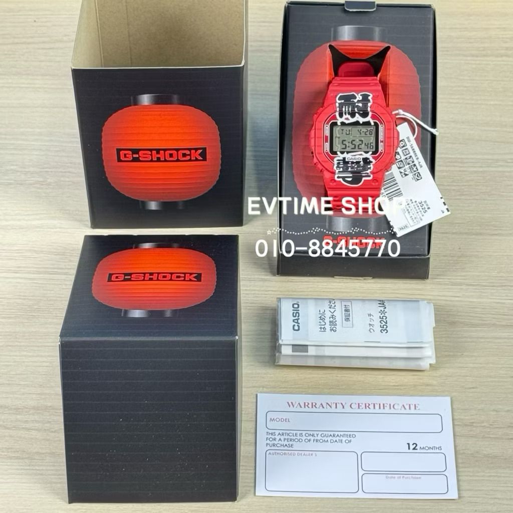 my-11134207-820lb-mouv9zcyom4s09
