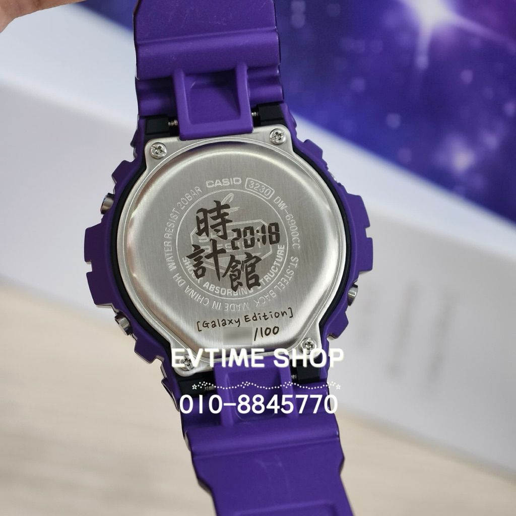 my-11134207-820li-mgqfsq684yku31