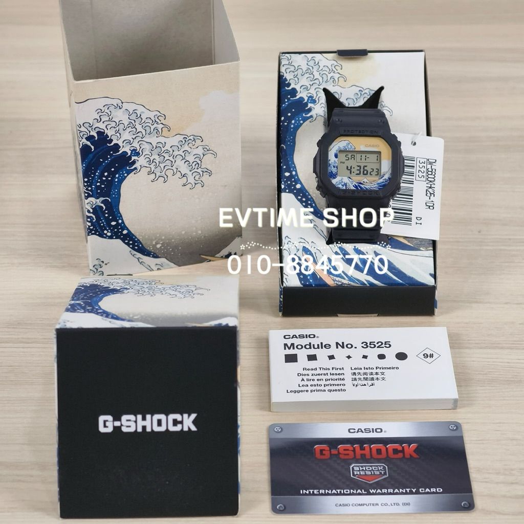 my-11134207-820lc-mgqeczrokavde6