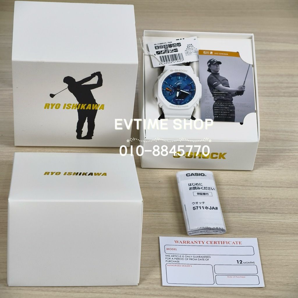 my-11134207-820lg-mn2xgfei5atgb7