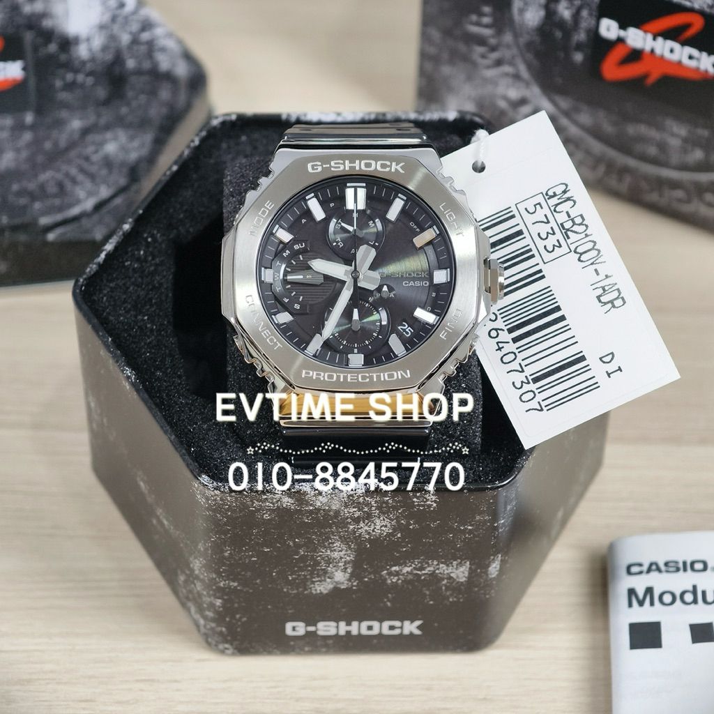 my-11134207-820li-mlowd4v4zc3ze0