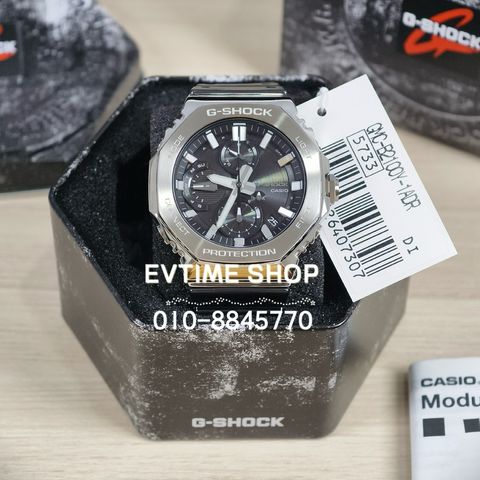 my-11134207-820li-mlowd4v4zc3ze0