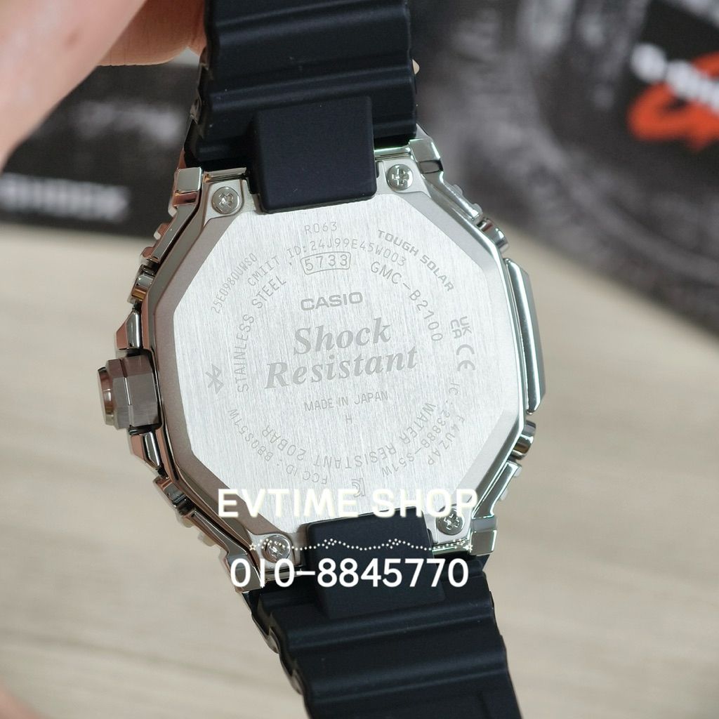 my-11134207-820li-mlowd4xjpwjs9d