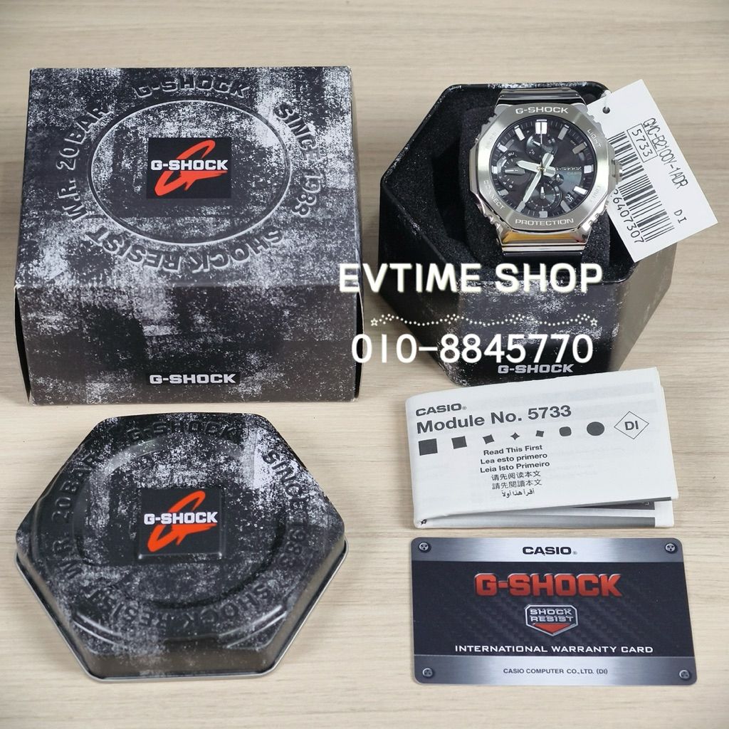my-11134207-820li-mlowd4zhk93576