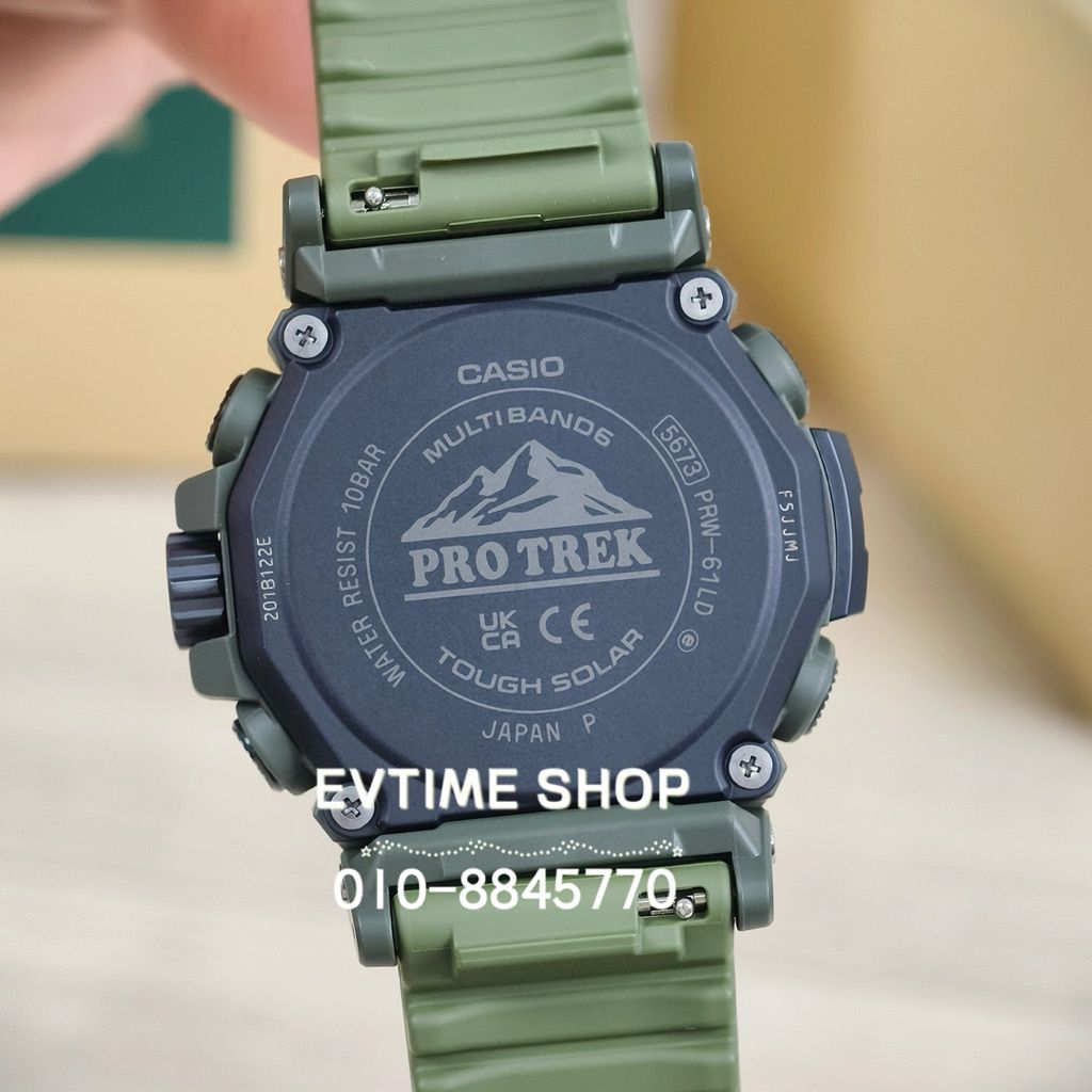 my-11134207-820li-mj1q665795ol61