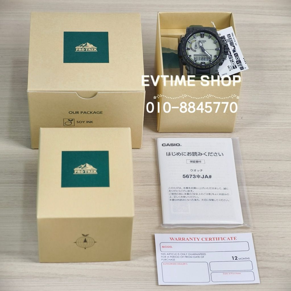 my-11134207-820lb-mj1q665ck6x24d