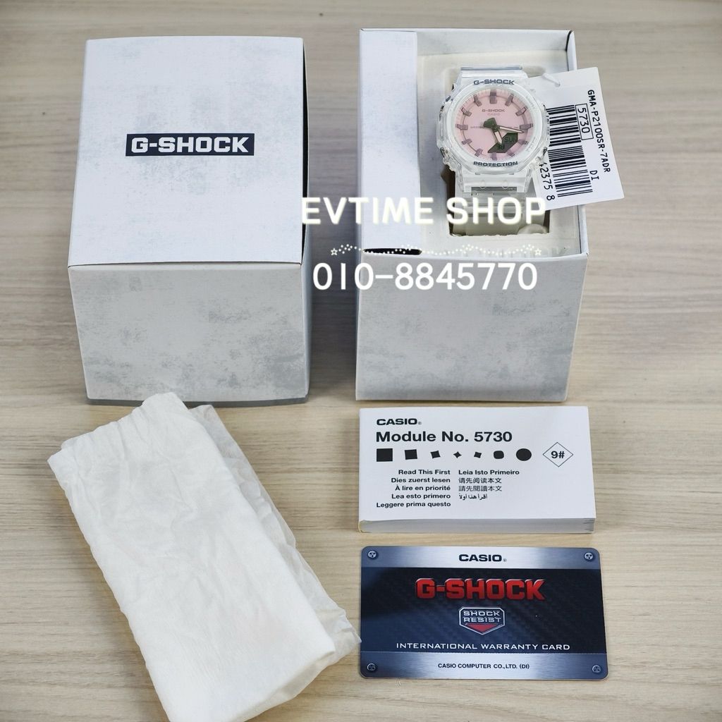 my-11134207-820l4-mra76x6xqi9ze8