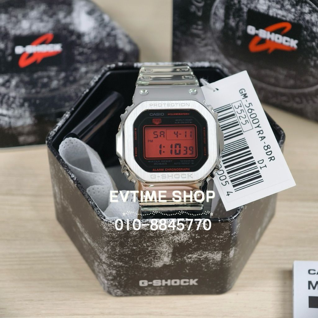 my-11134207-820lf-mn5e7x6p9cea33