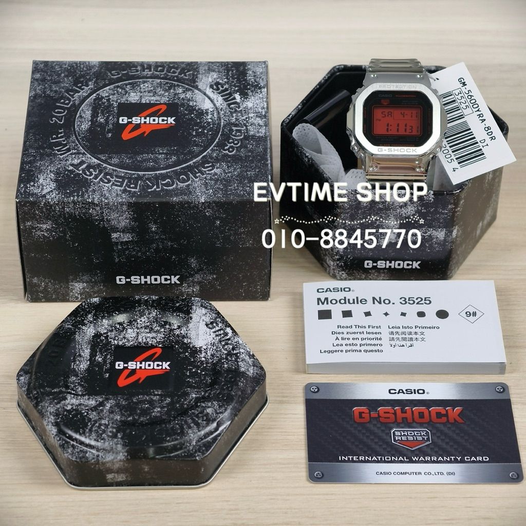 my-11134207-820l6-mn5e7xa5nev9a5