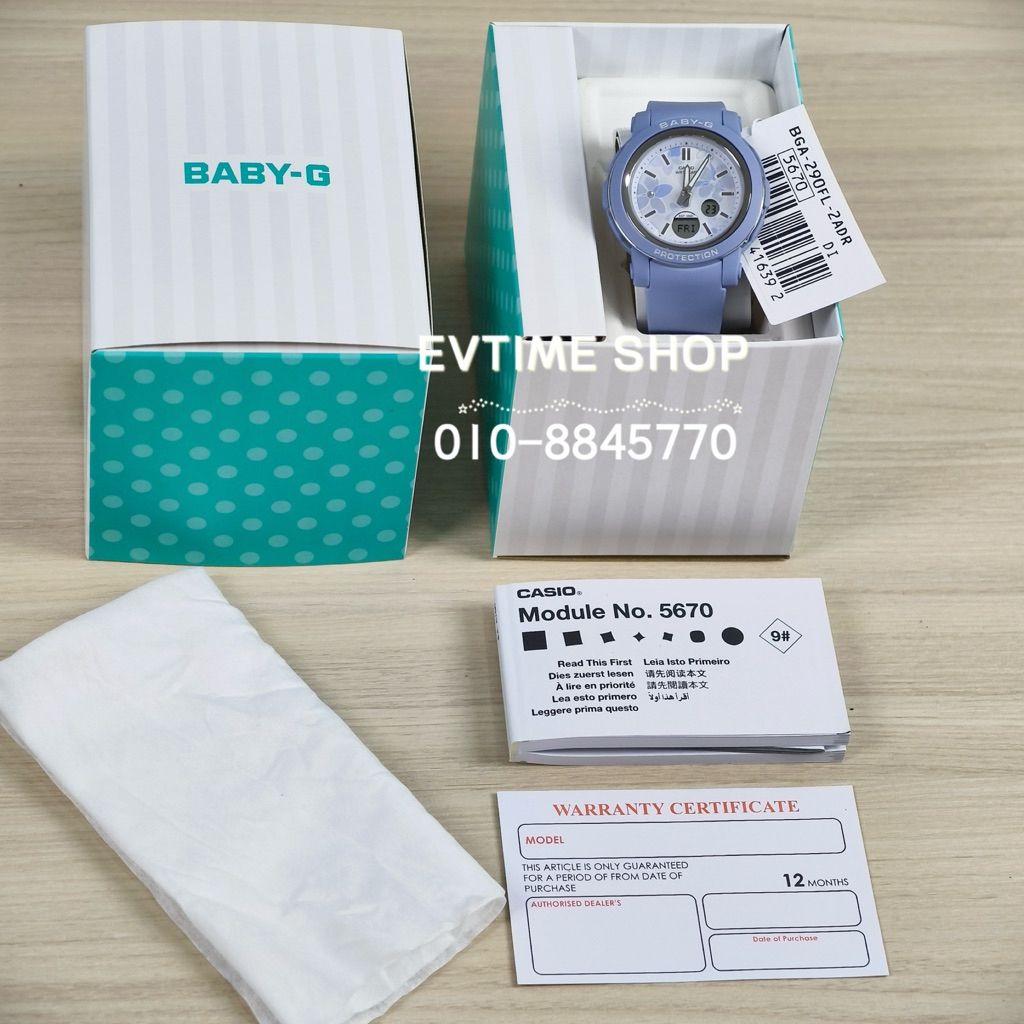my-11134207-820lb-mjcnvt6cbchx6c